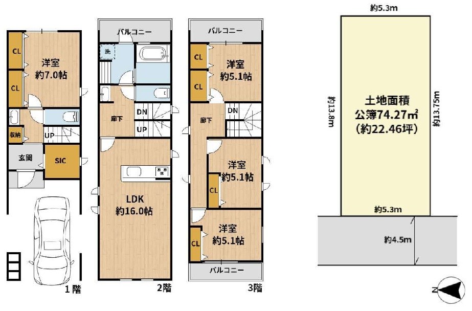 高槻市宮野町 建築条件付売土地 間取り図