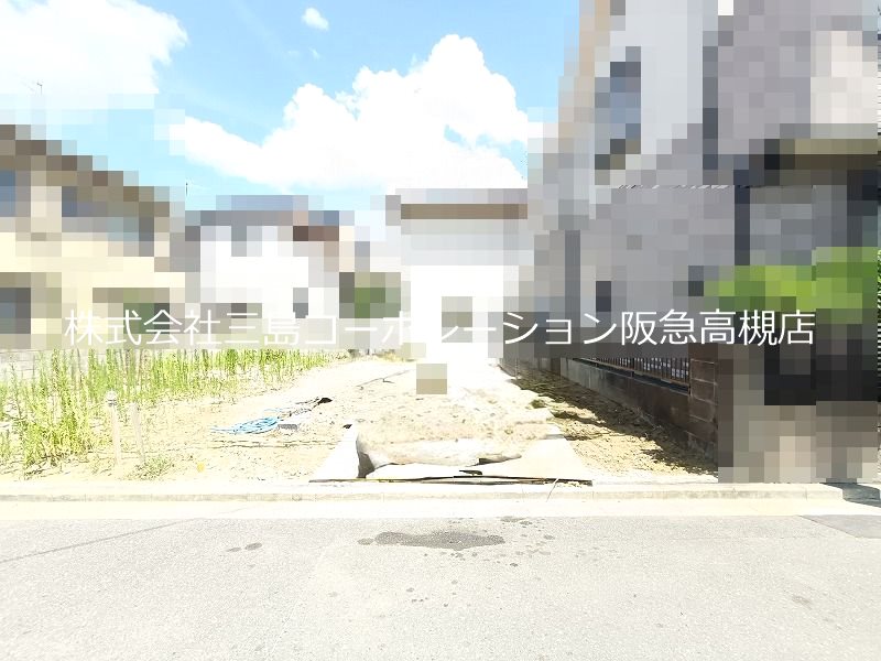高槻市宮野町 建築条件付売土地 外観写真