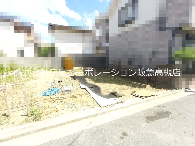 高槻市宮野町 建築条件付売土地 その他