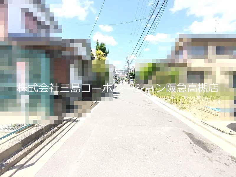 高槻市宮野町 建築条件付売土地 その他