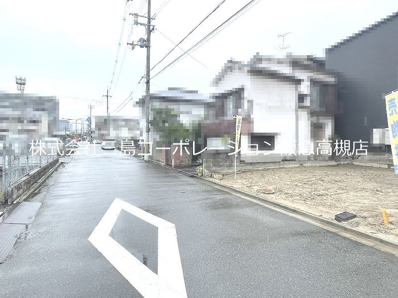 高槻市高西町 建築条件付売土地 その他