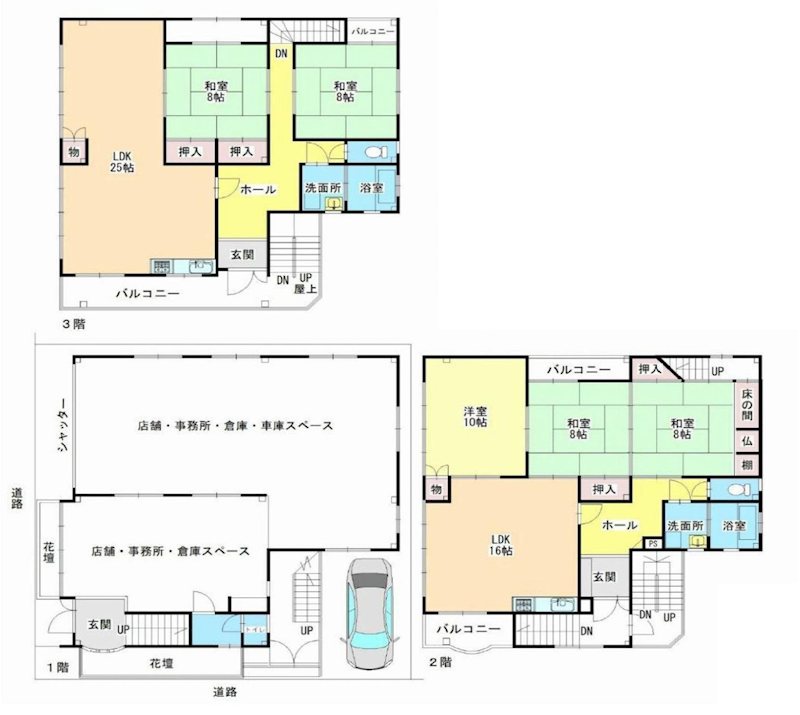 茨木市真砂1丁目　店舗付中古住宅 間取り図