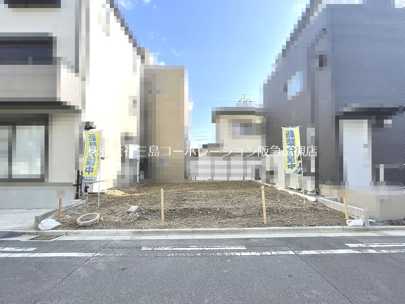高槻市西冠二丁目　新築一戸建 その他