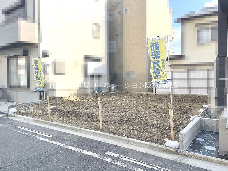 高槻市西冠二丁目　新築一戸建 その他