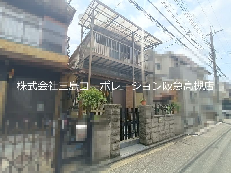 高槻市若松町 売土地 その他