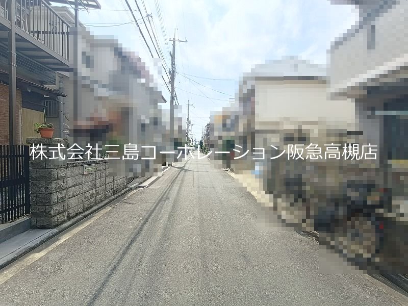 高槻市若松町 売土地 その他