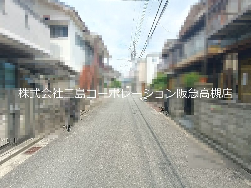 高槻市若松町 売土地 その他