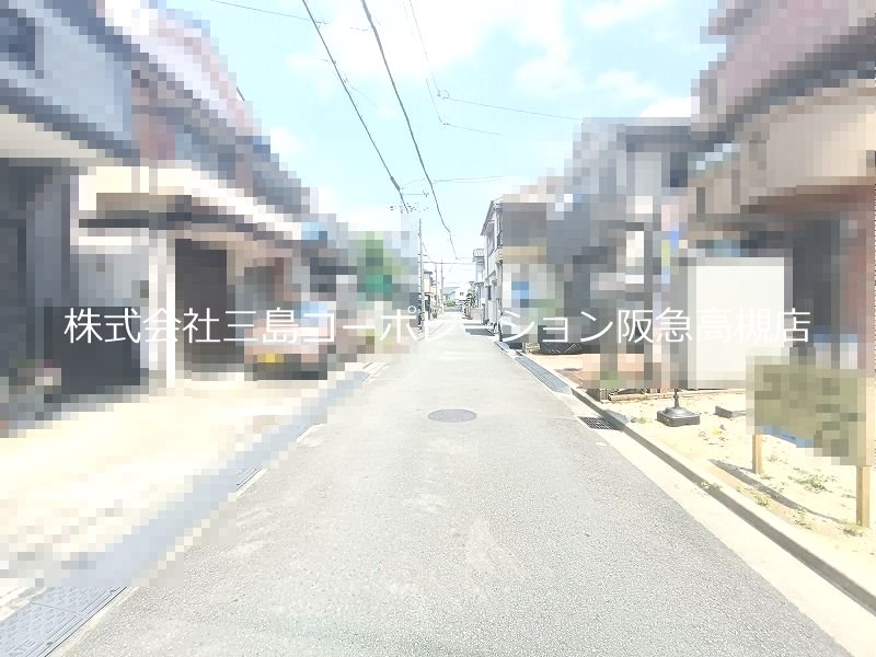 高槻市野田3丁目　売土地 その他