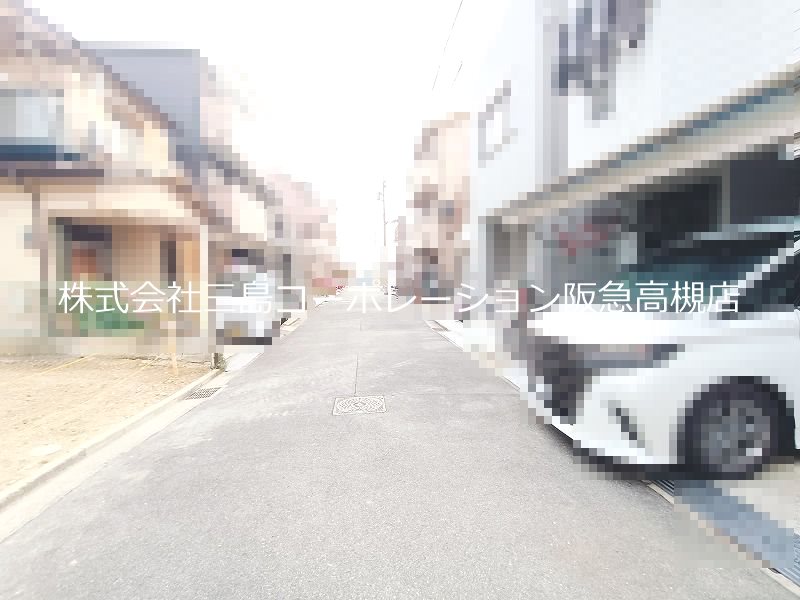 高槻市柱本6丁目　建築条件付売土地 その他