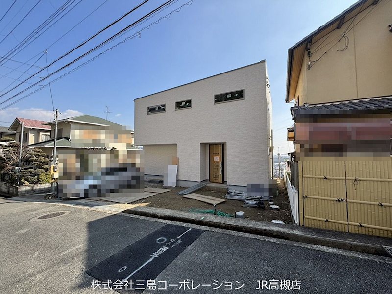 高槻市清水台1丁目　新築一戸建 外観写真