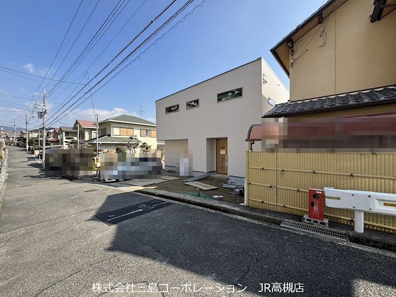 高槻市清水台1丁目　新築一戸建 その他