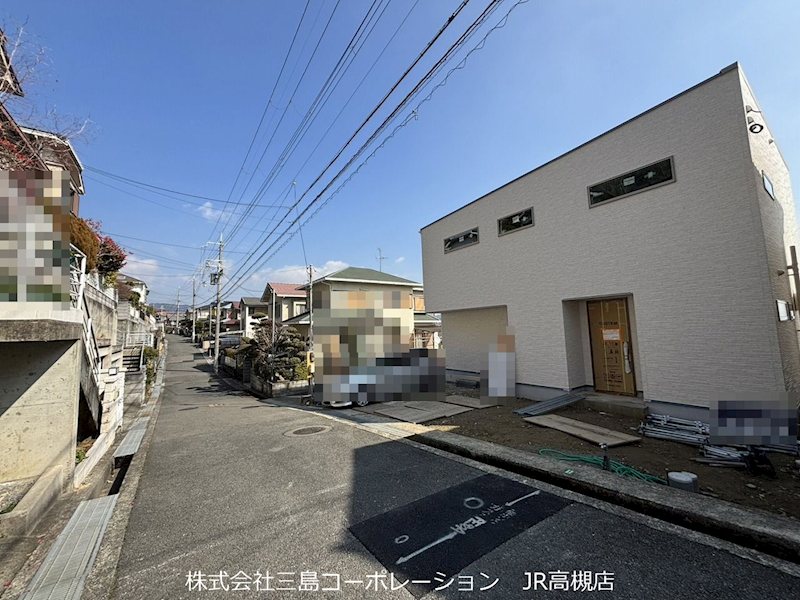 高槻市清水台1丁目　新築一戸建 その他