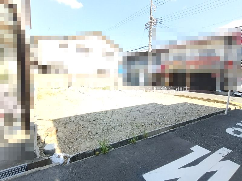 高槻市南松原町 売土地 その他
