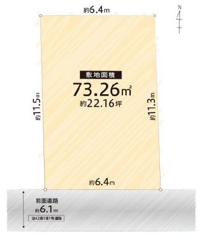 高槻市南松原町A号地 売土地 間取り図