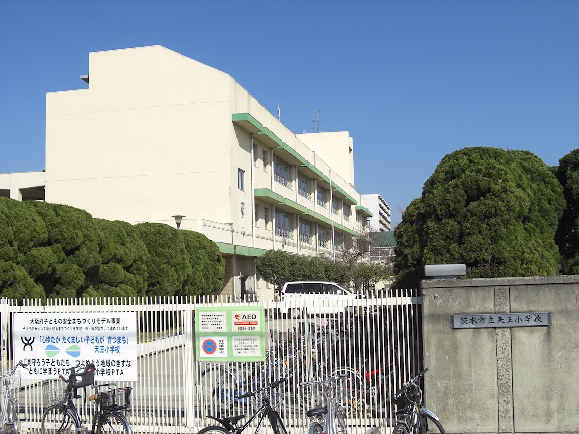 ライオンズマンション千里丘ガーデンシティ   周辺画像1