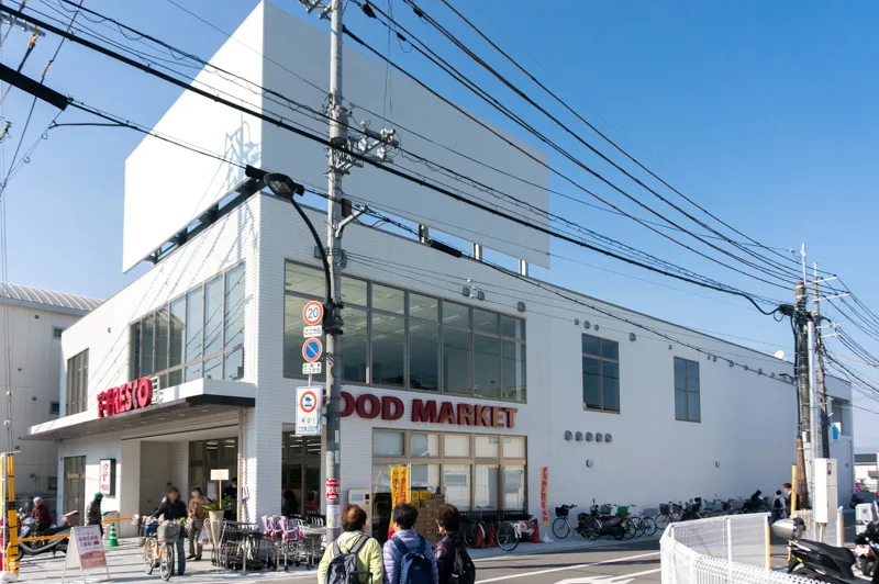 長尾元町7丁目限定1邸新築分譲住宅 周辺画像2