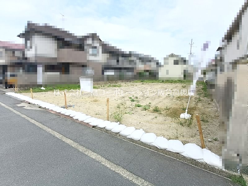 高槻市城東町 売土地 その他