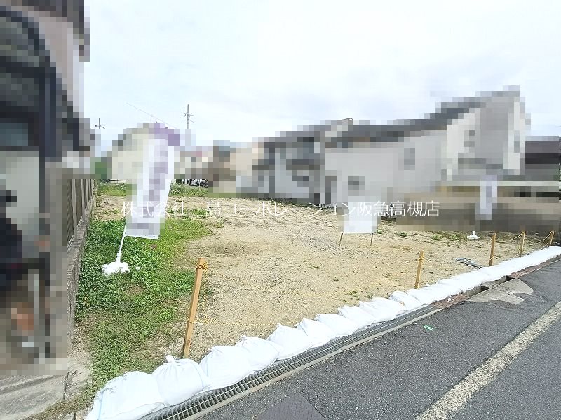 高槻市城東町 売土地 その他