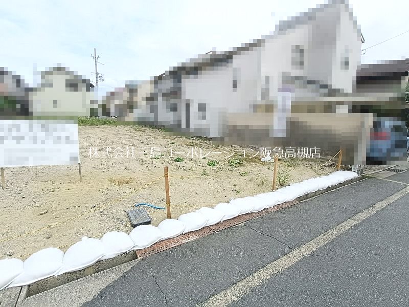 高槻市城東町A号地　売土地 その他