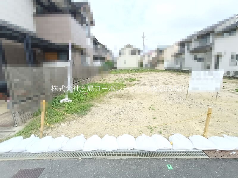 高槻市城東町B号地　売土地 外観写真