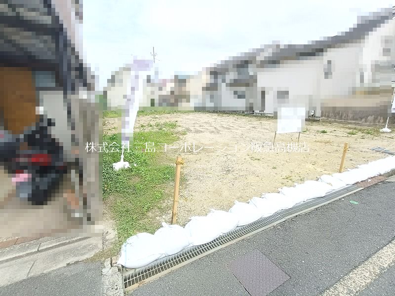 高槻市城東町B号地 売土地 その他