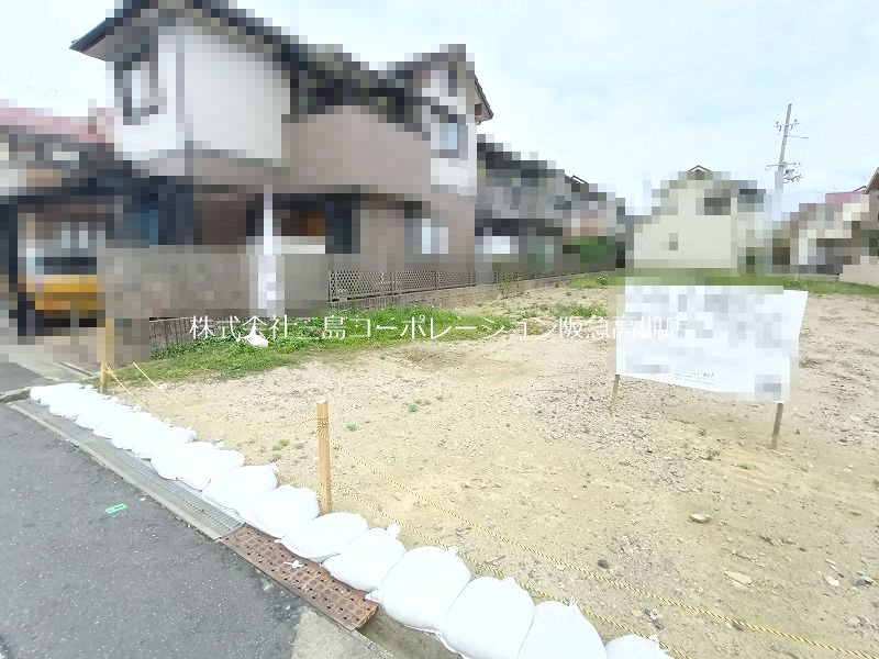 高槻市城東町B号地 売土地 その他