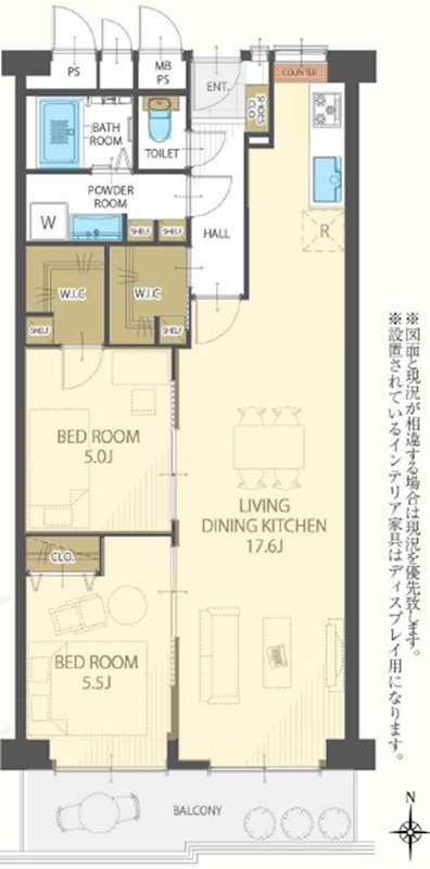 労住まきのハイツ一号棟 間取り図