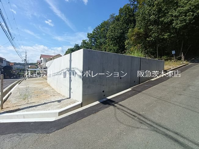 茨木市西安威1丁目　売土地 C号地 その他