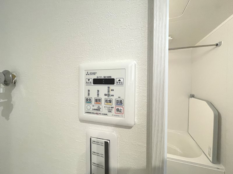 オークヒルズ香里 六番館 その他