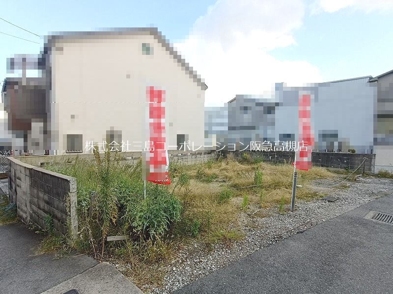 高槻市下田部町2丁目 売土地 その他