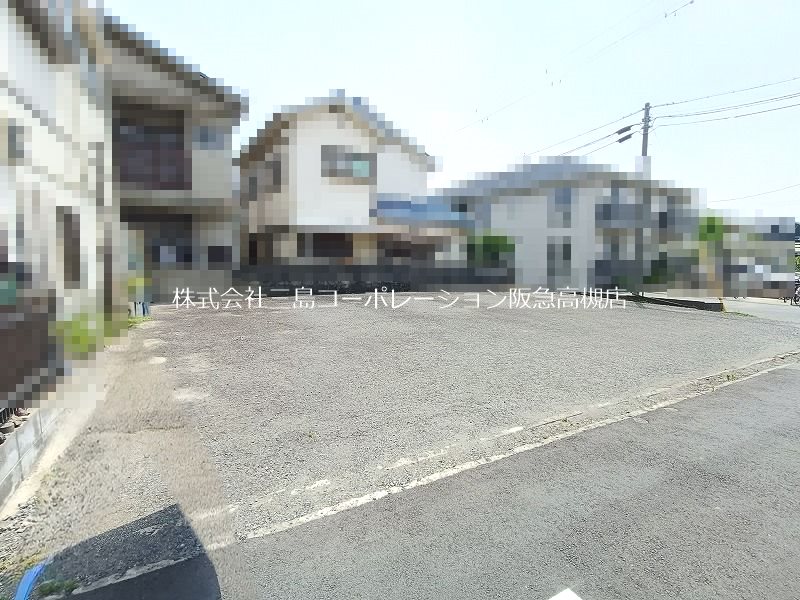 高槻市若松町 売土地 その他