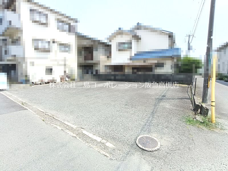高槻市若松町 売土地 その他