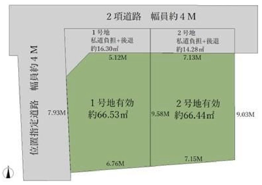 高槻市若松町2号地 売土地 間取り図