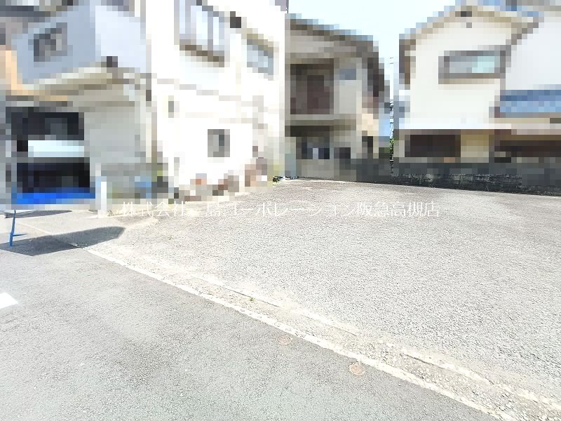 高槻市若松町2号地 売土地 その他