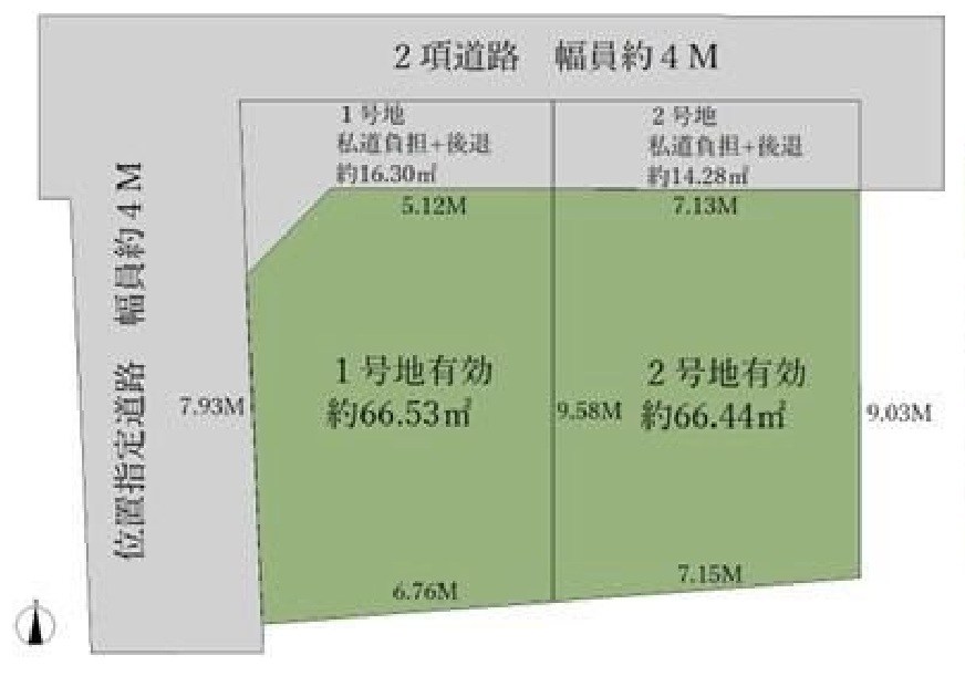 高槻市若松町1号地 売土地 間取り図
