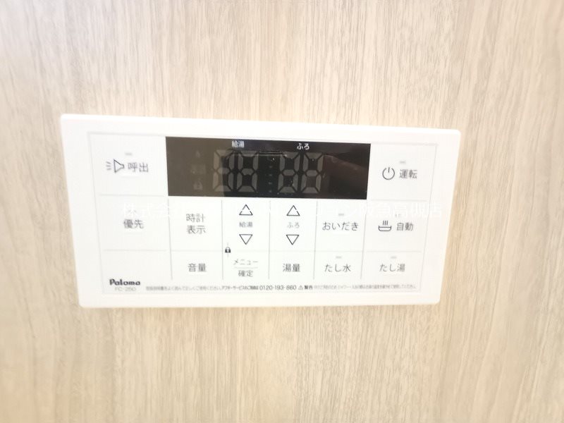 高槻市下田部町1丁目　新築一戸建 その他
