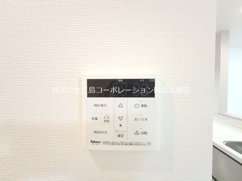 高槻市下田部町1丁目　新築一戸建 その他