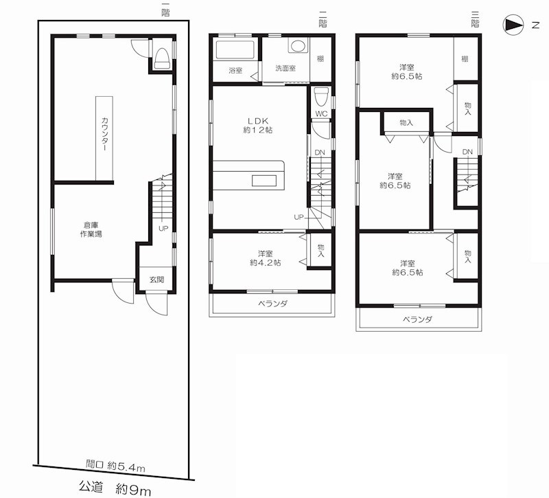 摂津市一津屋1丁目　中古一戸建  間取り図