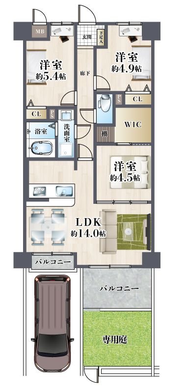 間取り図