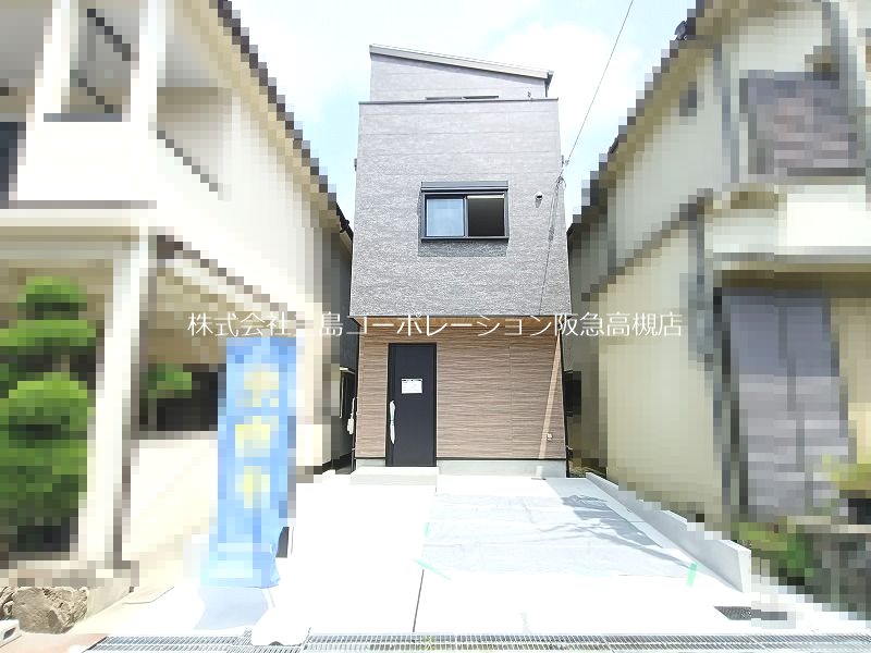 高槻市明野町 新築一戸建 その他