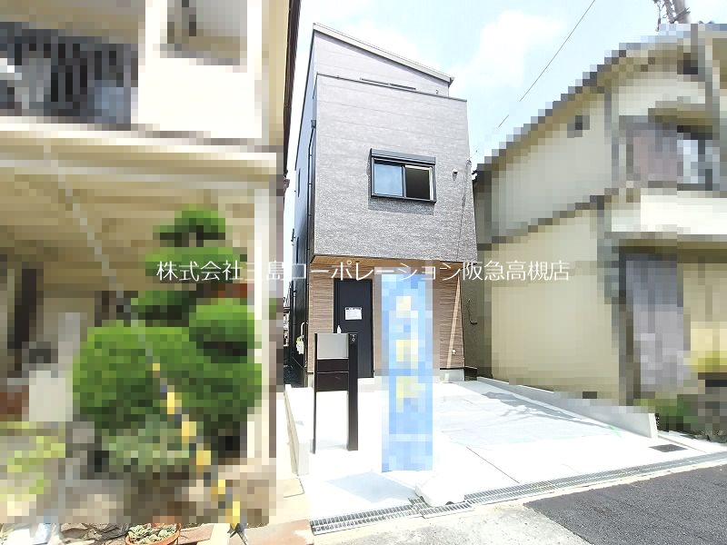 高槻市明野町 新築一戸建 その他