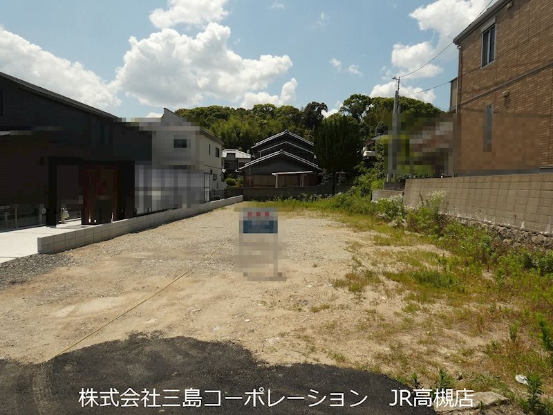 高槻市古曽部町1丁目　売土地A号地 外観写真