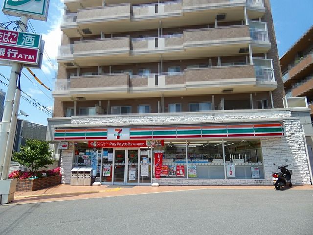 高槻市古曽部町1丁目　売土地A号地 周辺画像3