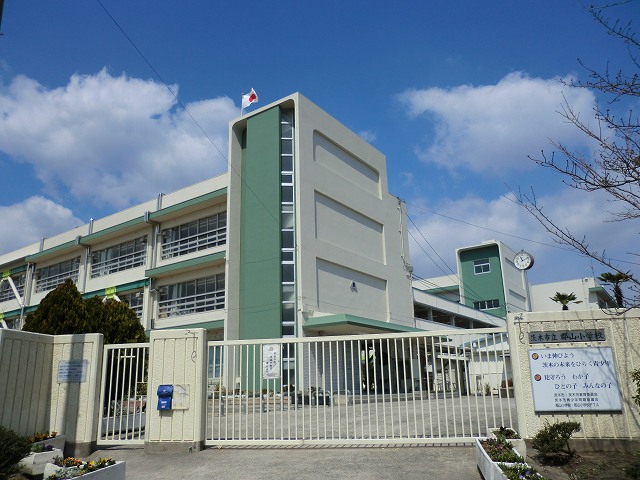 茨木市立郡山小学校 茨木郡山C住宅A19棟 周辺画像1