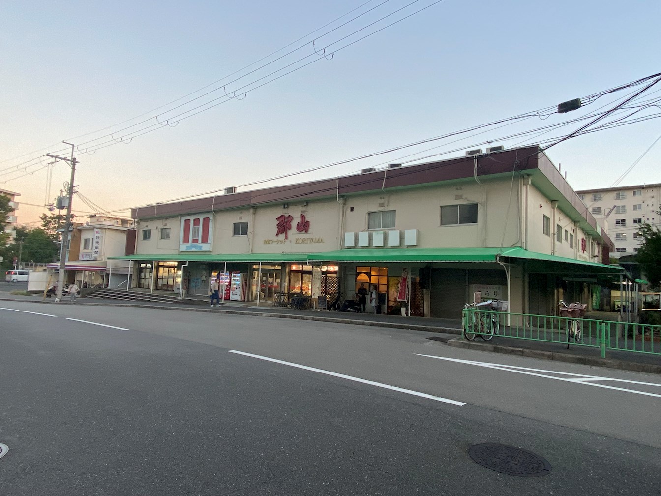 食彩マーケット郡山 茨木郡山C住宅A19棟 周辺画像5