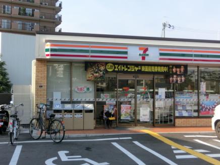 セブンイレブン 茨木豊原町店 茨木郡山C住宅A19棟 周辺画像6