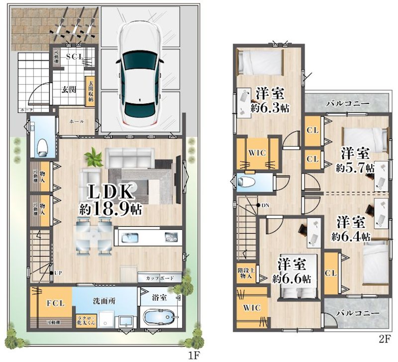大山崎小字永福寺　新築一戸建 間取り図