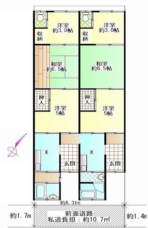 茨木市駅前2丁目　中古一戸建 間取り図