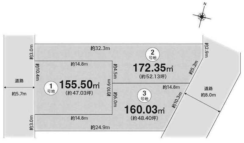 高槻市日吉台五番町　売土地3号地 間取り図