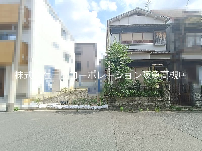 高槻市芝生町1丁目　売土地 外観写真